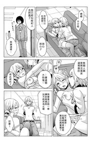 第77頁圖