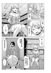 第81頁圖