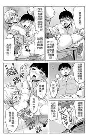 第85頁圖