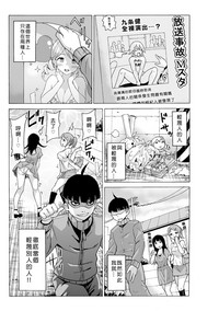第93頁圖