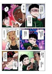 第9頁圖