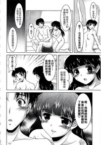 第101頁圖
