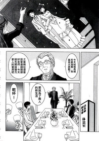 第117頁圖