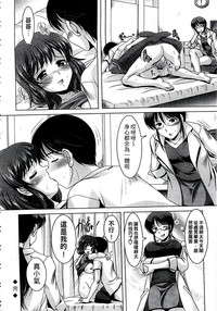 第173頁圖