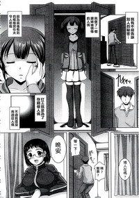 第177頁圖