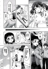 第193頁圖