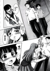 第49頁圖