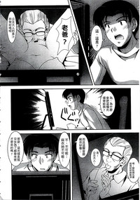第9頁圖