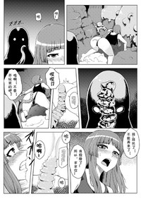 第17页图