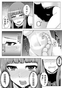 第25页图