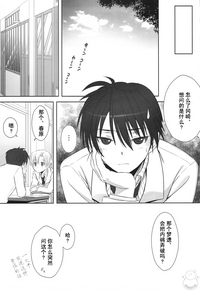 第29頁圖