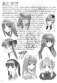 第33頁圖