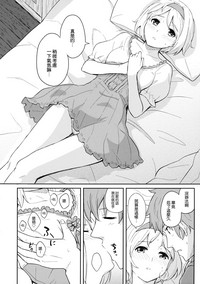 第5頁圖