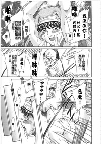 第141頁圖