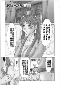 第157頁圖