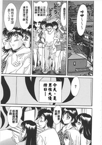 第161頁圖