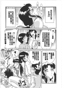 第33頁圖