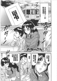 第49頁圖