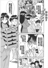 第53頁圖