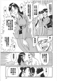 第57頁圖