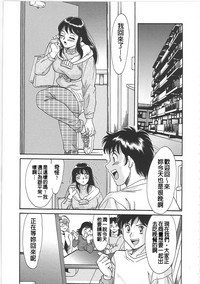 第89頁圖