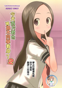 第1頁圖