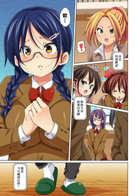 第133頁圖