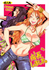 第1頁圖