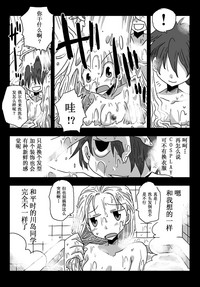 第25頁圖