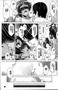 第109页图