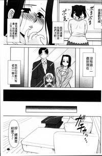 第113页图