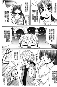 第145页图