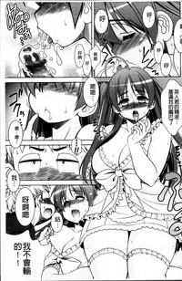 第153页图