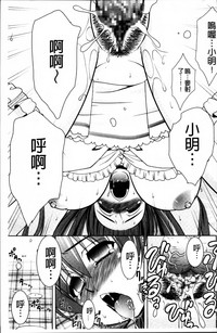 第161页图
