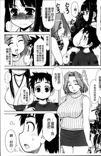 第169页图