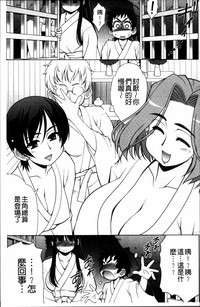 第173页图
