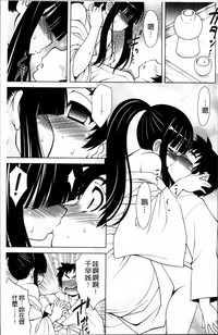 第177页图