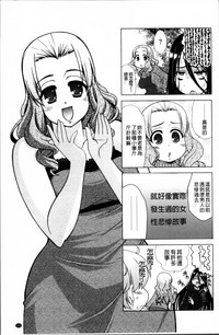 第201页图