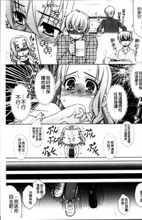 第33页图