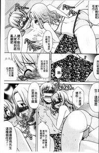 第37页图