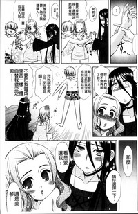 第65页图