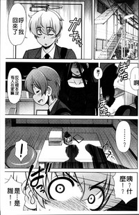 第9页图