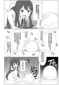 第13页图