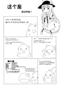 第21页图