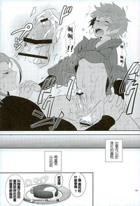 第17頁圖