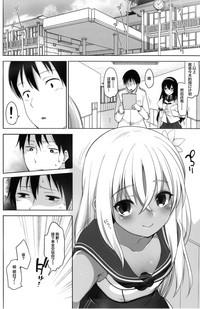 第17頁圖