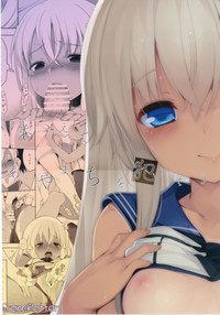 第37頁圖