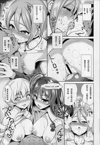 第9頁圖