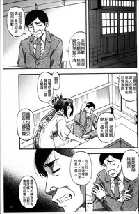 第129頁圖