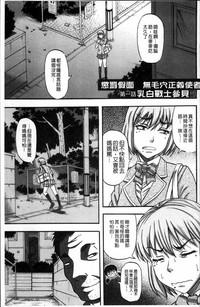 第145頁圖